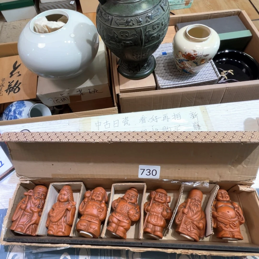 满68包邮，默认微瑕NO退NO换