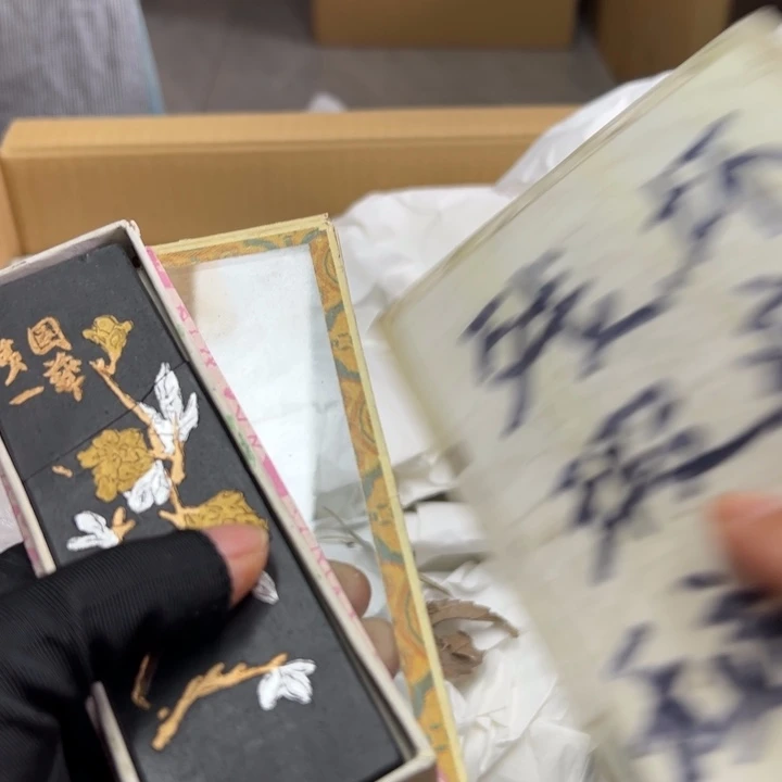 略***略谢谢谢谢谢谢谢谢谢谢