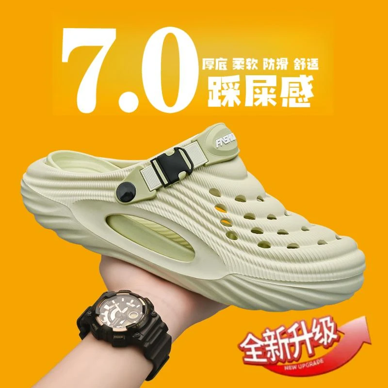 凉鞋男夏季外穿青少年踩屎感运动开车两用户外二合一大码沙滩拖鞋