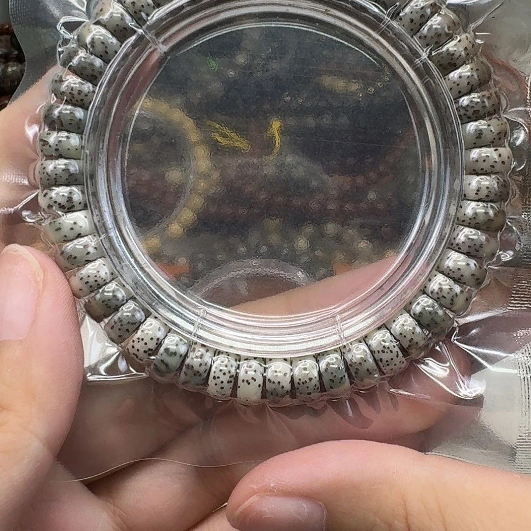 手串星月菩提31传说卡姿兰大眼睛药片94