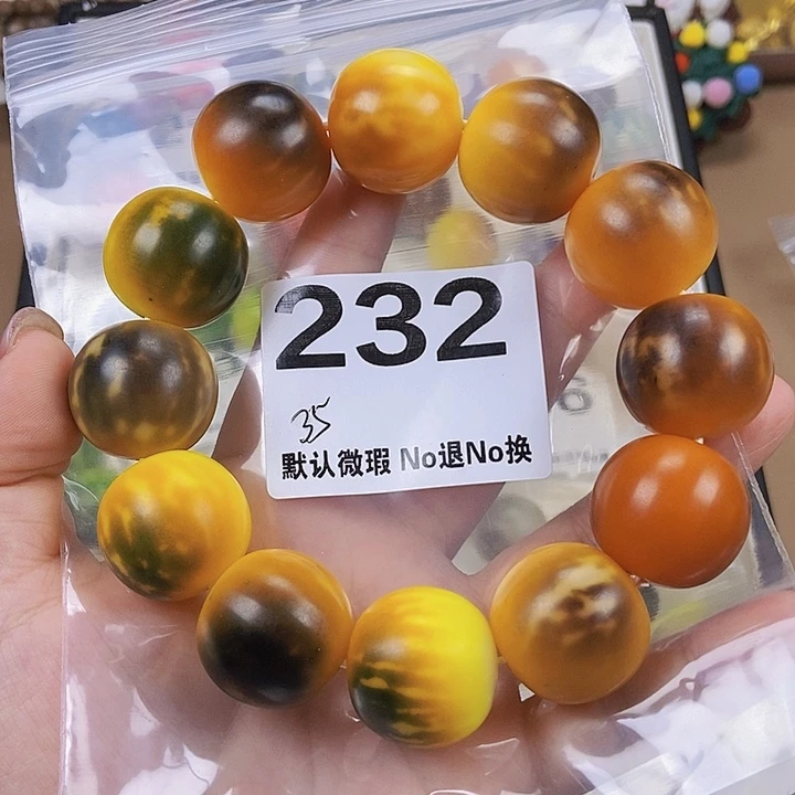 吊坠菩提根/象牙果