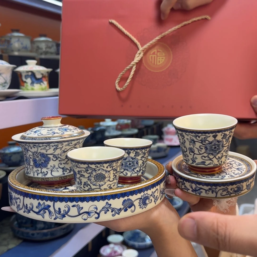 我在外面吃饭呢你在哪了