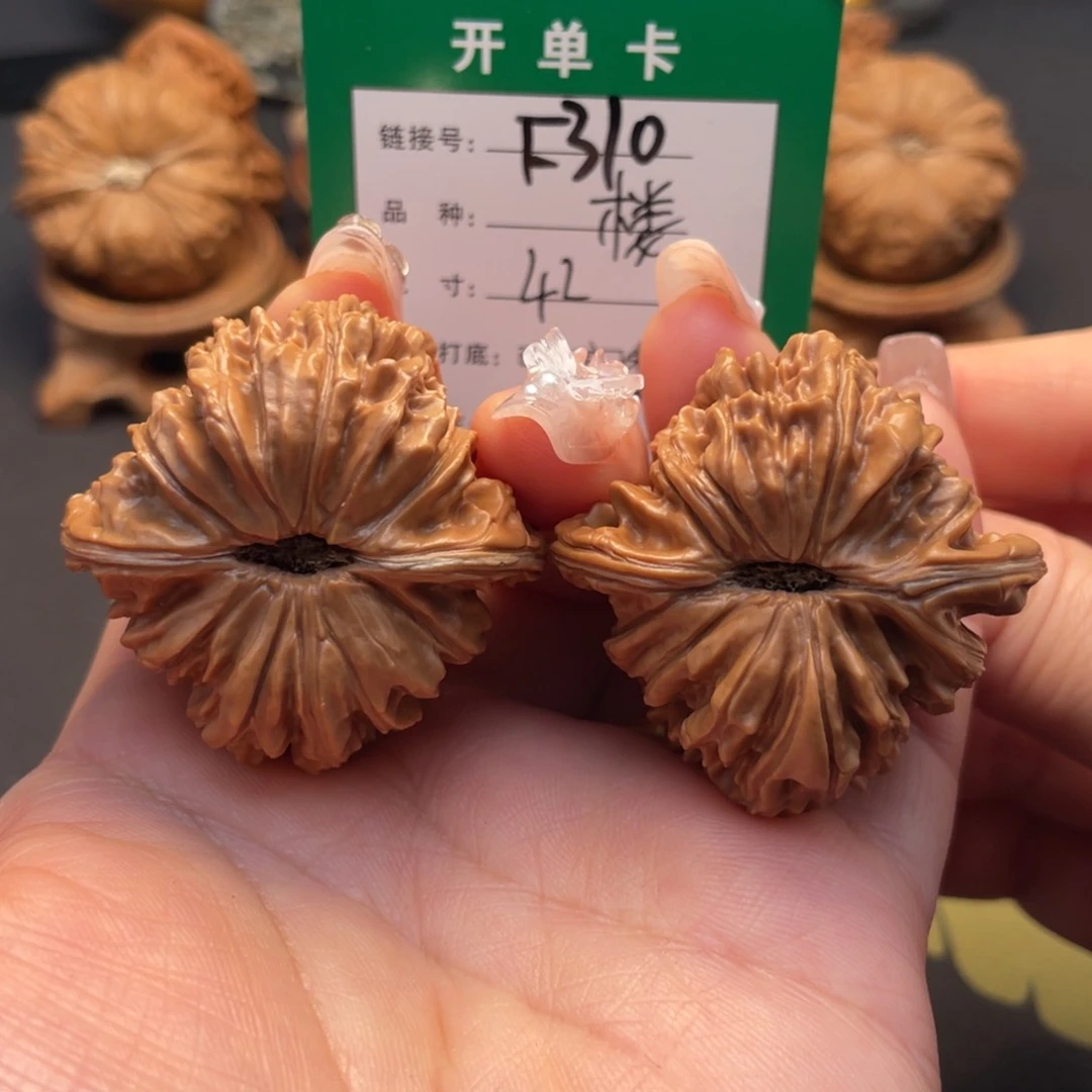 桃核吊坠文玩核桃