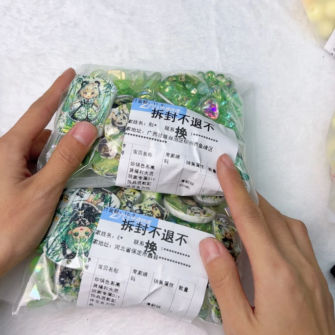 燕****亚克力非金属锅底不跑单