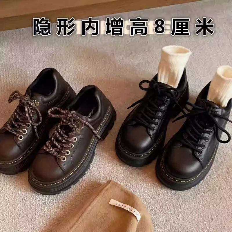 8cm内增高厚底小皮鞋女春秋单鞋英伦风百搭系带马丁鞋真皮乐福鞋