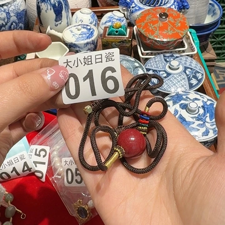 盖碗今天全场包邮