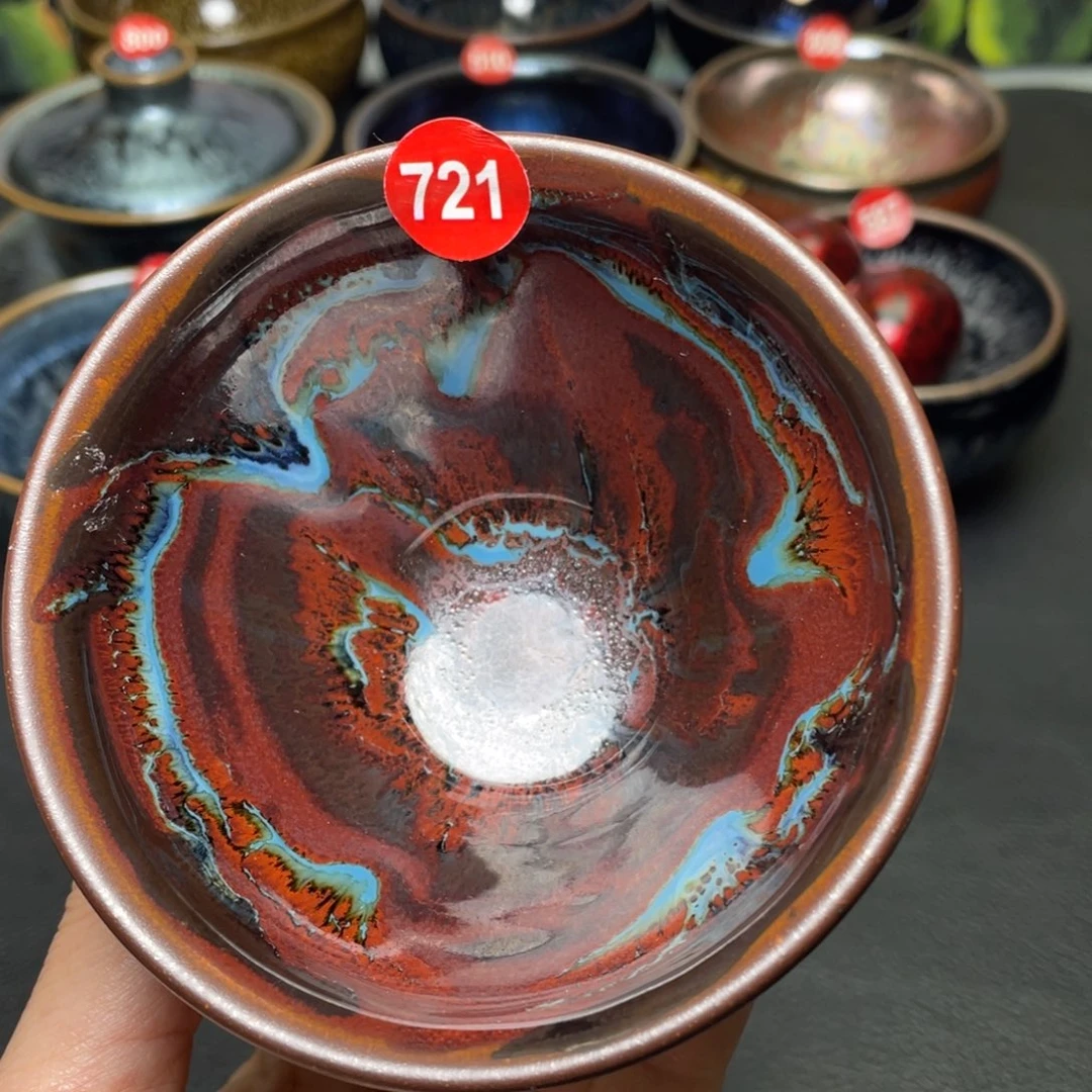茶盏721 建窑建盏茶盏