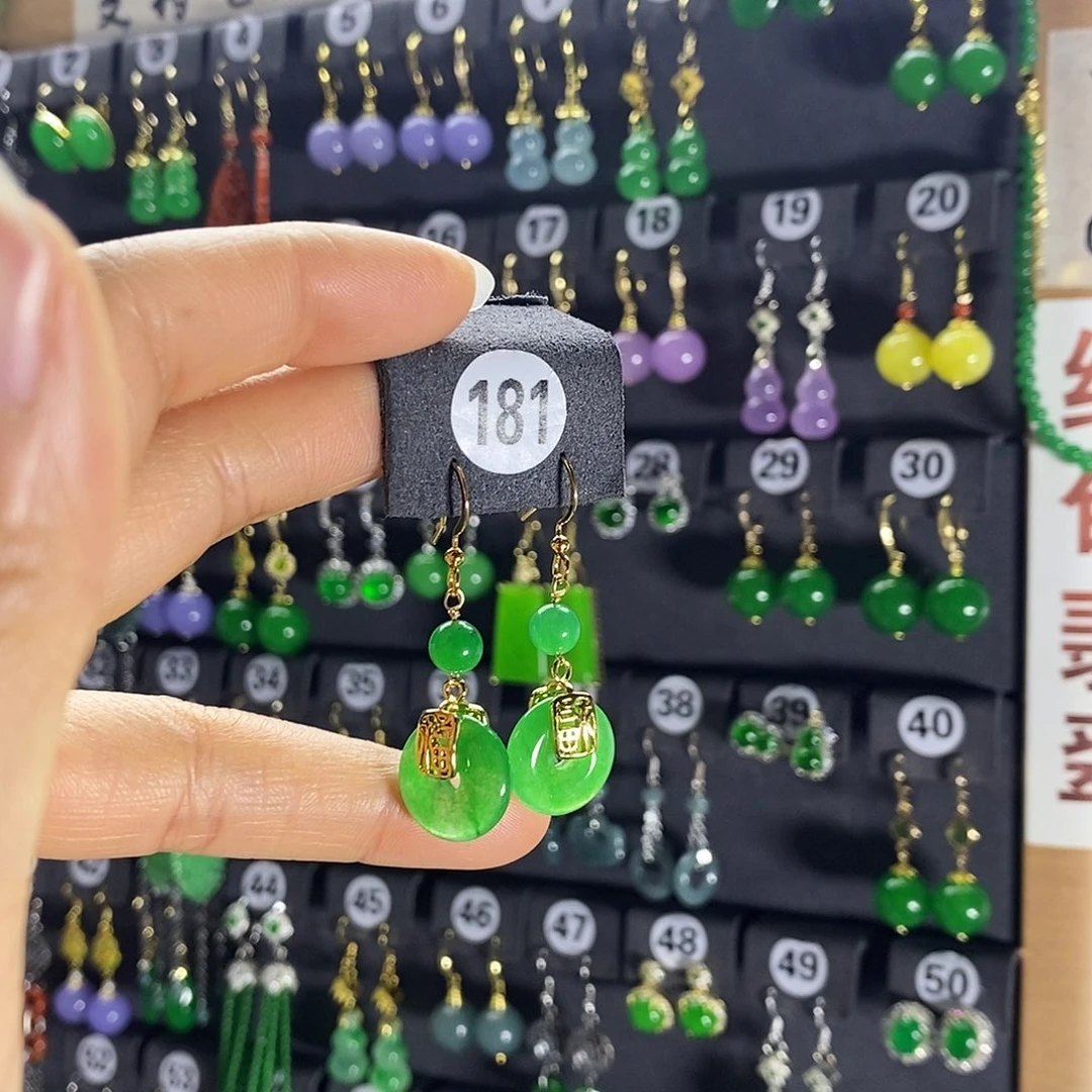 银S925镶嵌翡翠耳饰181
