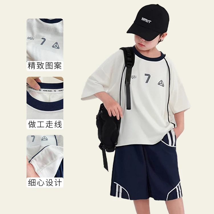 儿童夏季网眼透气休闲运动套装中大童短裤2025洋气潮流棉短袖套装