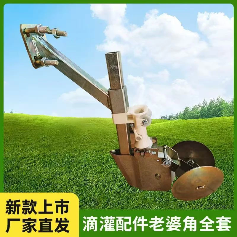 2025新款滴灌导管弹簧导管双轮毛管滴灌带贴片迷宫滴灌带用的工具