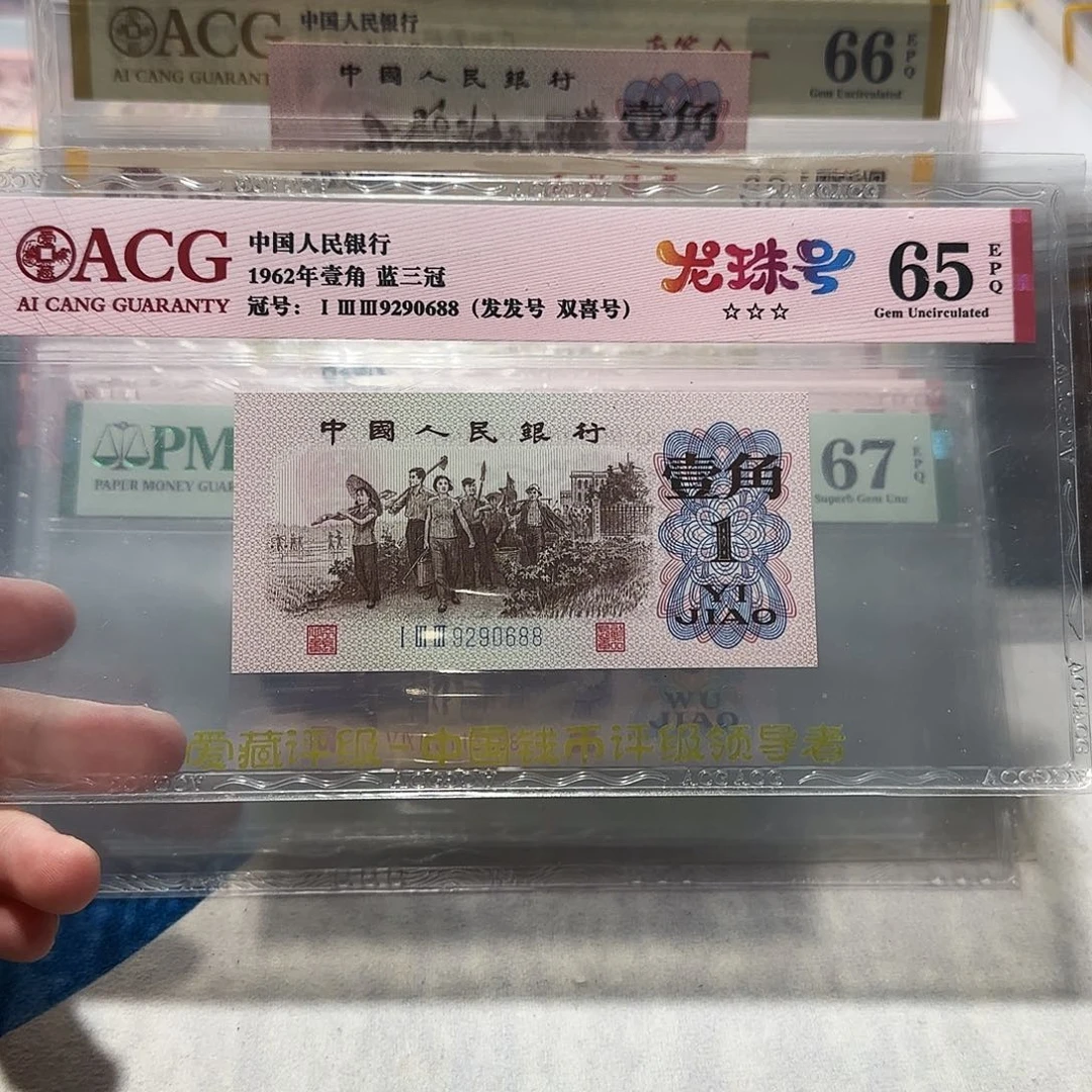 9290688。。。。。。。。。。。。。。