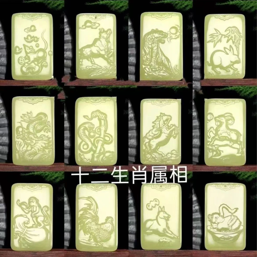 家居饰品八大守护挂件（一物一拍，多样性发货）直播间选