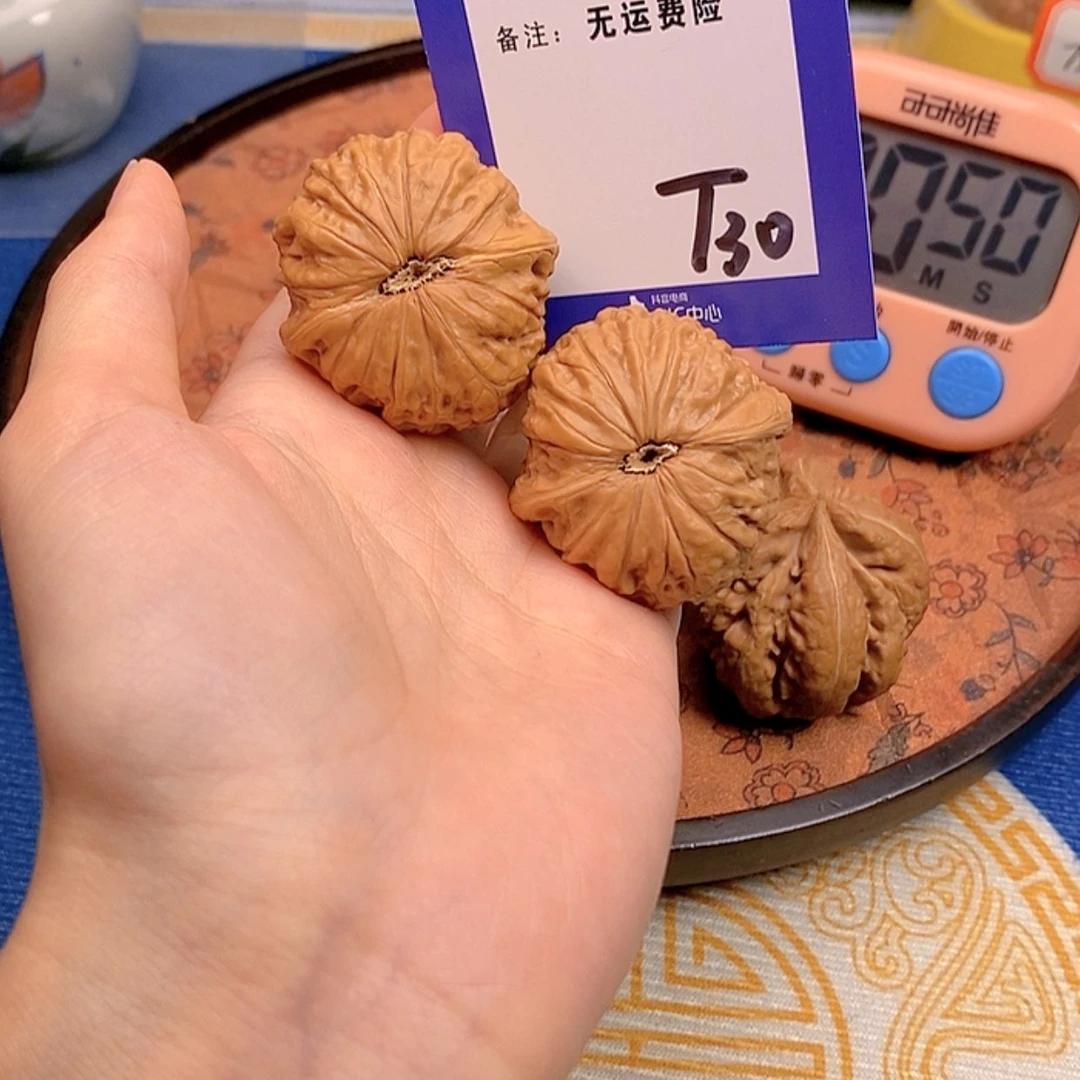 【闪购商品】文玩核桃把件陶**明文玩核桃30