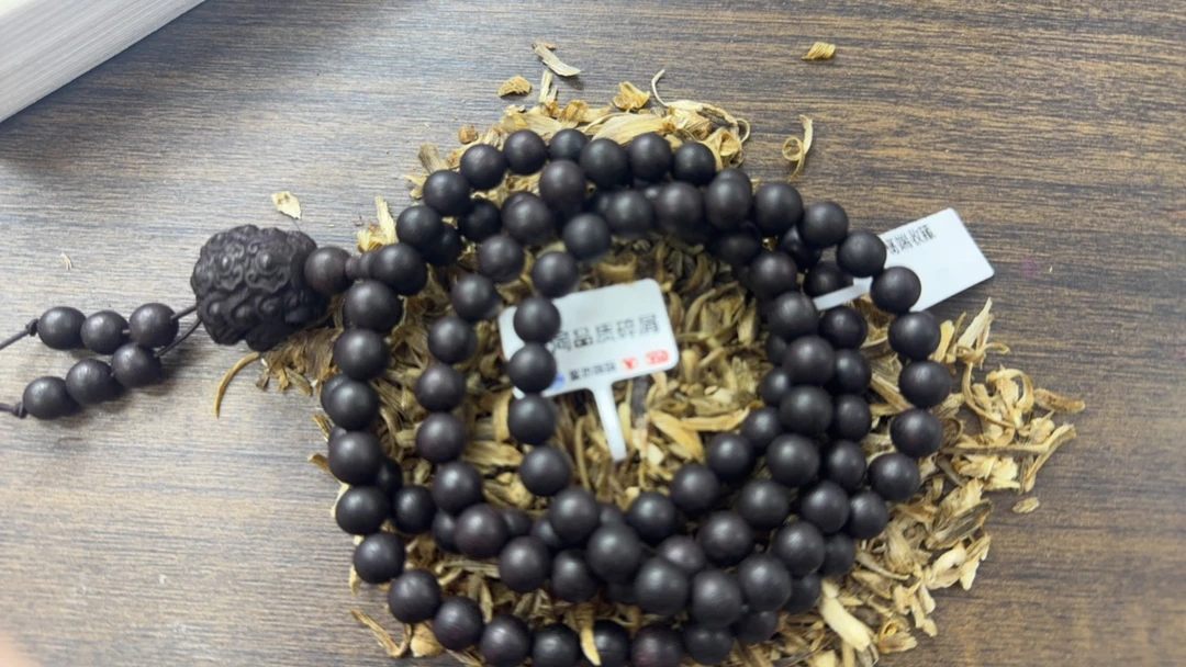 【乐乐甄选】b445成品木串手链