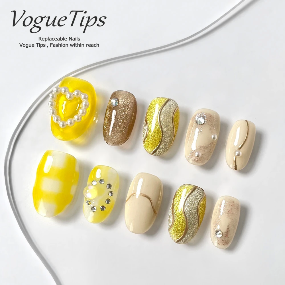 VogueTips 一夜童话ins风穿戴甲明黄色显白手工美甲片短圆ZB620