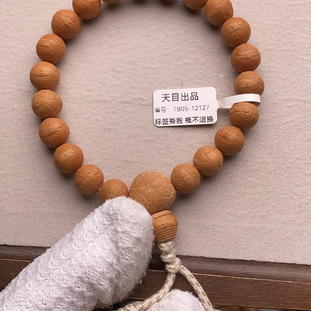 手串凤眼菩提TB05-12127凤眼菩提手串11.4mm