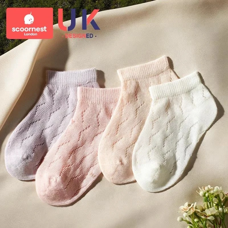 科巢儿童短袜-布尔沃希0-6个月【款式随机不退不换】