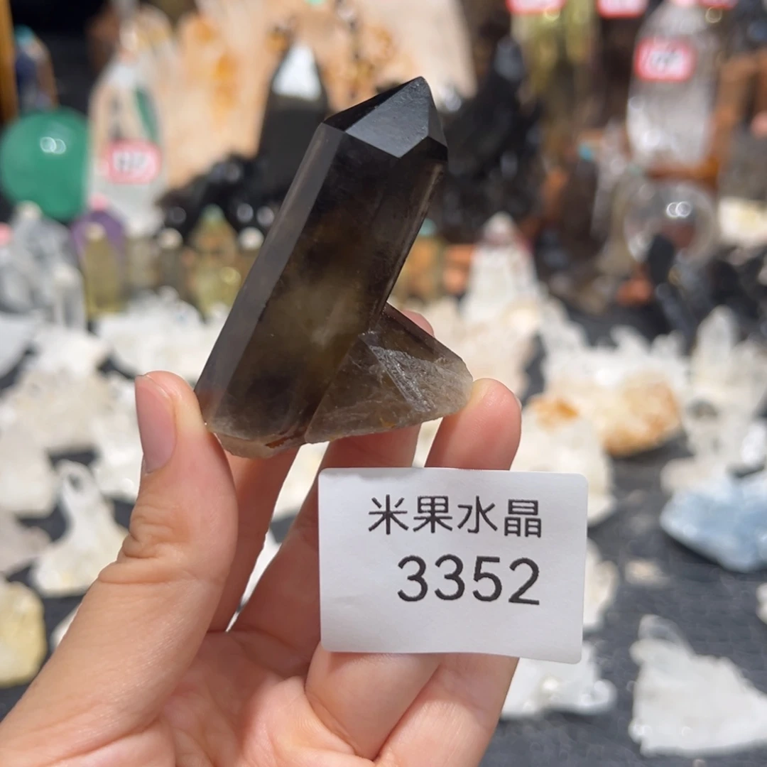 水晶珠宝半成品未镶嵌