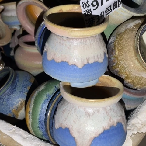 罐9732 微瑕38包邮景德镇陶瓷