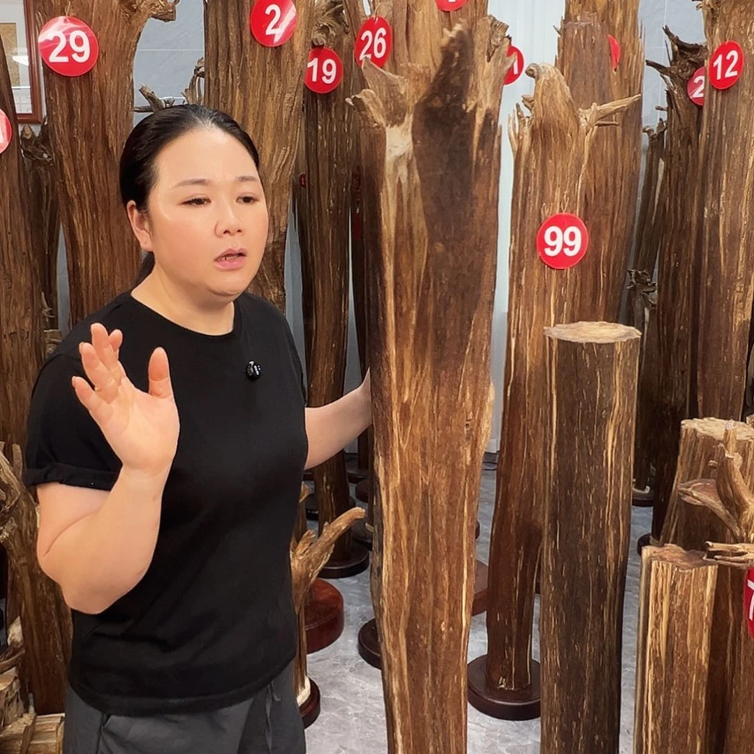 沉香碎屑沉香（****.沉香原料