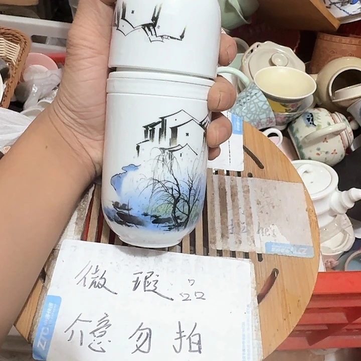 紫砂瑕疵品介意不要下单瑕疵