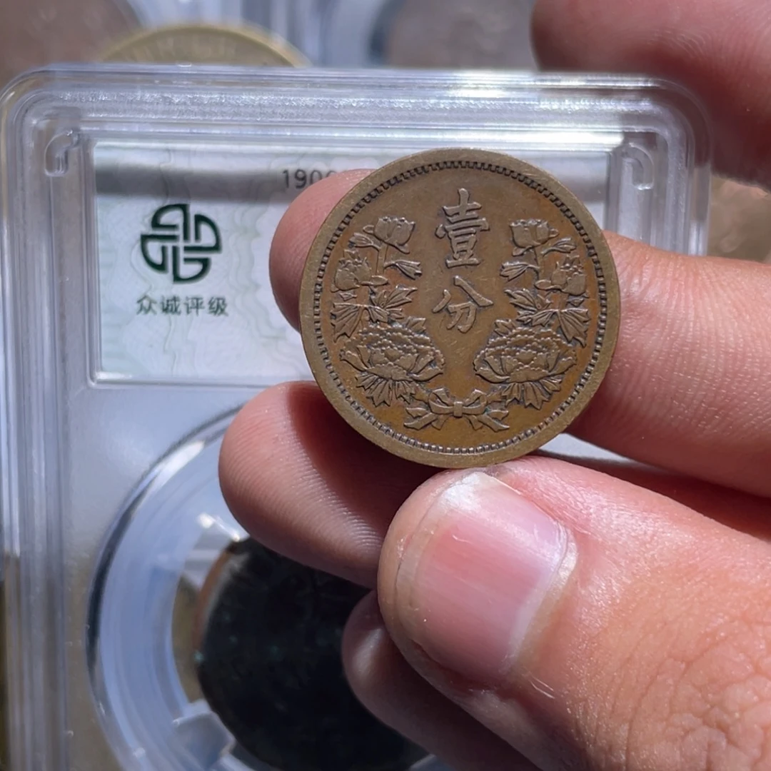 金属豪豪豪豪豪豪7