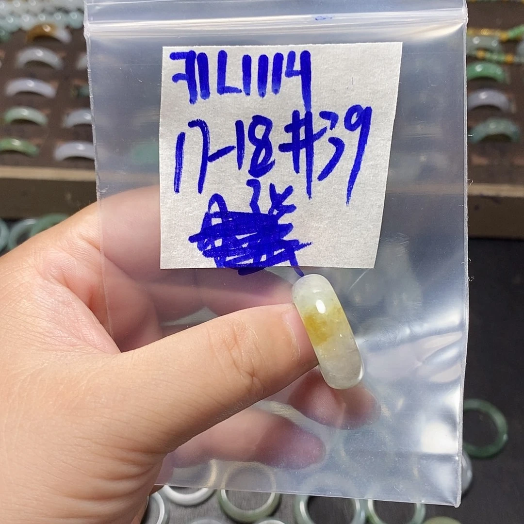 未镶嵌定制翡翠翡翠
