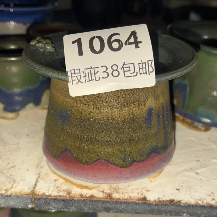 厂家直销瑕疵福利