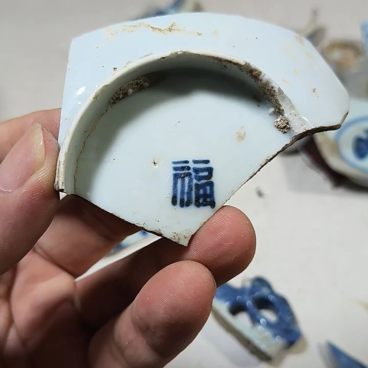 瓷片瓷片瓷片瓷片瓷片