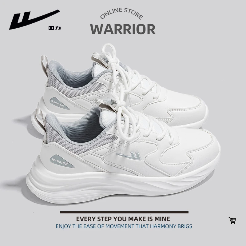 Warrior/回力女鞋运动休闲鞋2025秋季新款情侣潮流百搭皮面运动鞋