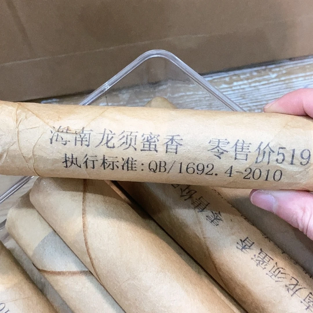 娜娜香舍专属闪购链接