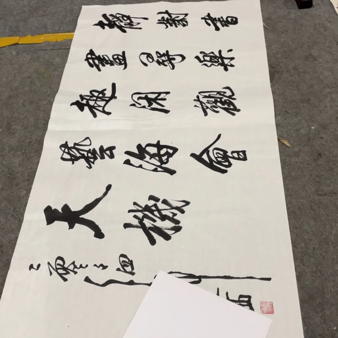年画画作品欣赏作品欣赏