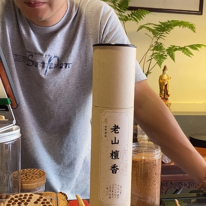 檀香木檀香的小香礼