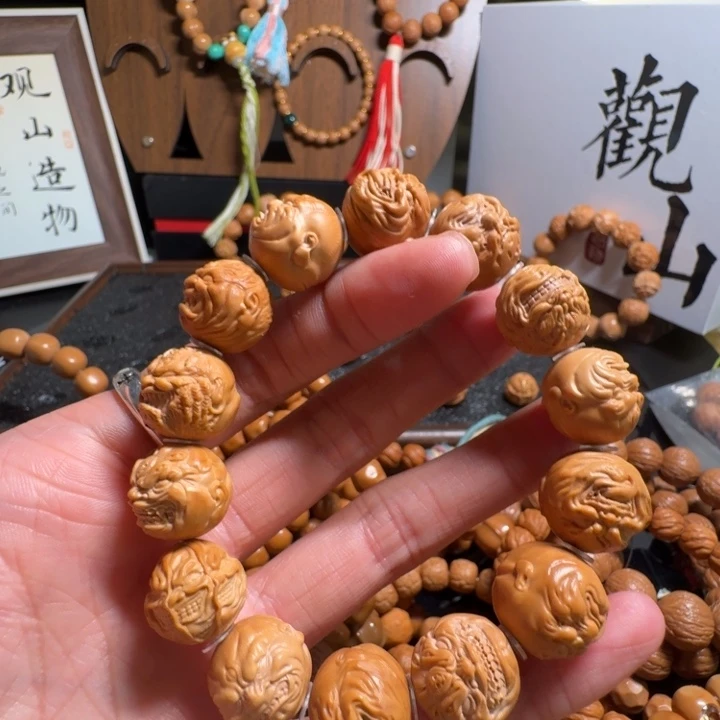 猴头核桃吊坠「观山」精工恶僧多宝手串
