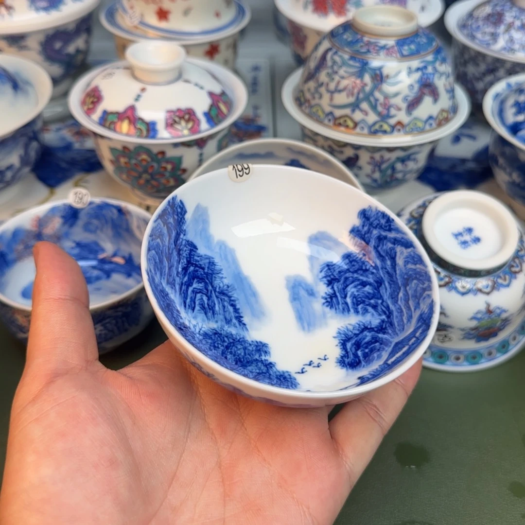 彦祖纯手工手绘茶具199