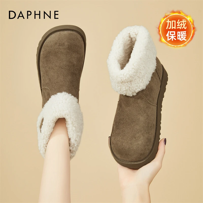 达芙妮厚底短靴女2025新款爆款流光风加绒加厚韩版女士保暖雪地靴