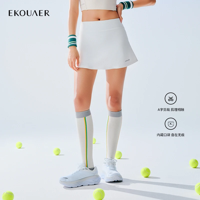 【舒畅代言】一刻儿网球裙运动短裙防走光显瘦轻盈百搭新款夏季短裙