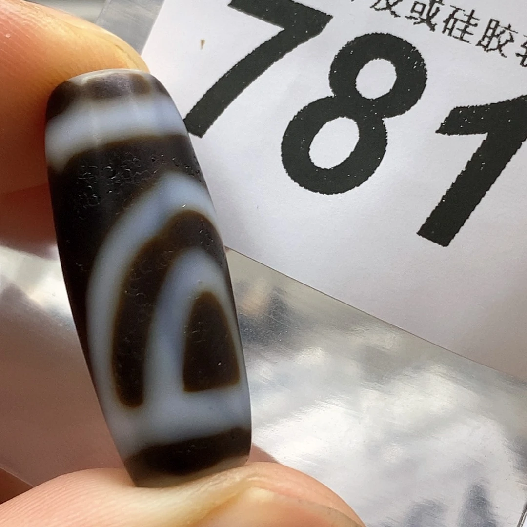 玛瑙/玉髓未镶嵌裸珠781