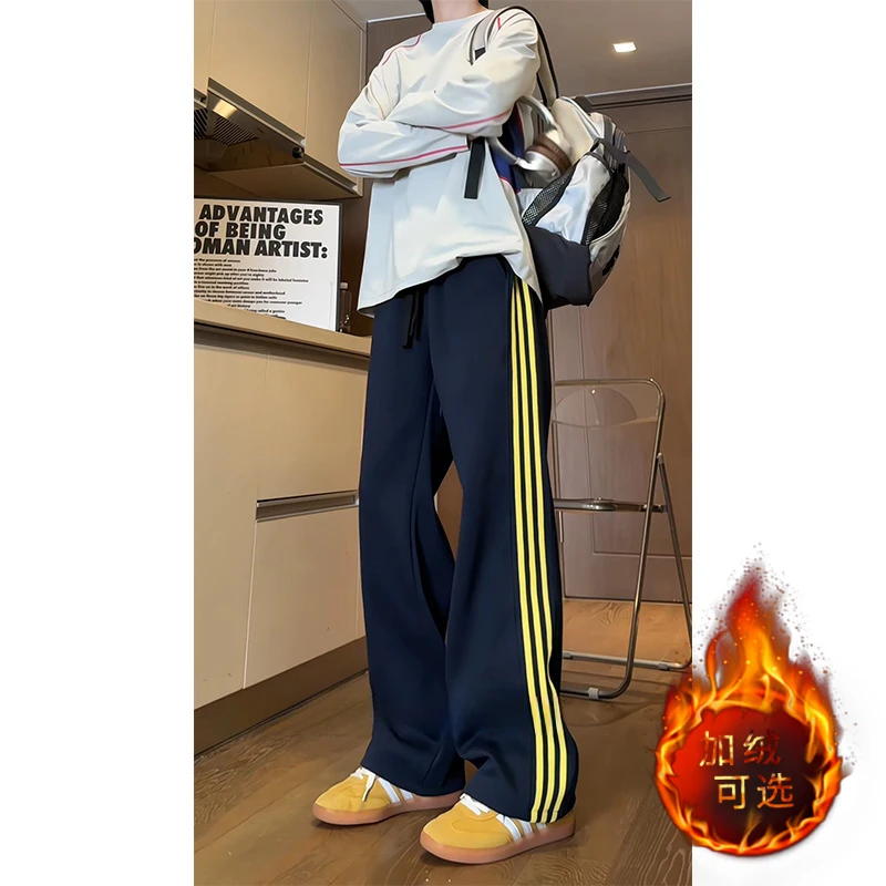 B-K-F美式条纹三条杠卫裤男女同款秋季复古潮牌直筒宽松阔腿裤