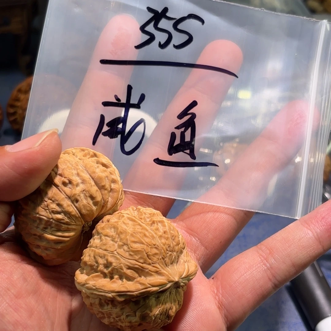 咸***鱼吊坠桃核全品南瓜45毕业！