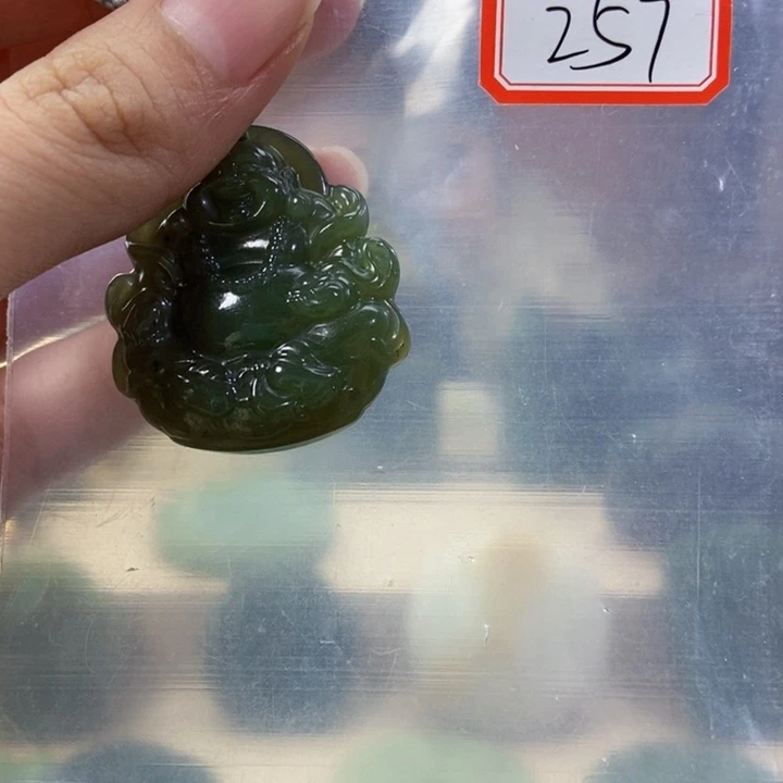 未镶嵌和田玉挂件