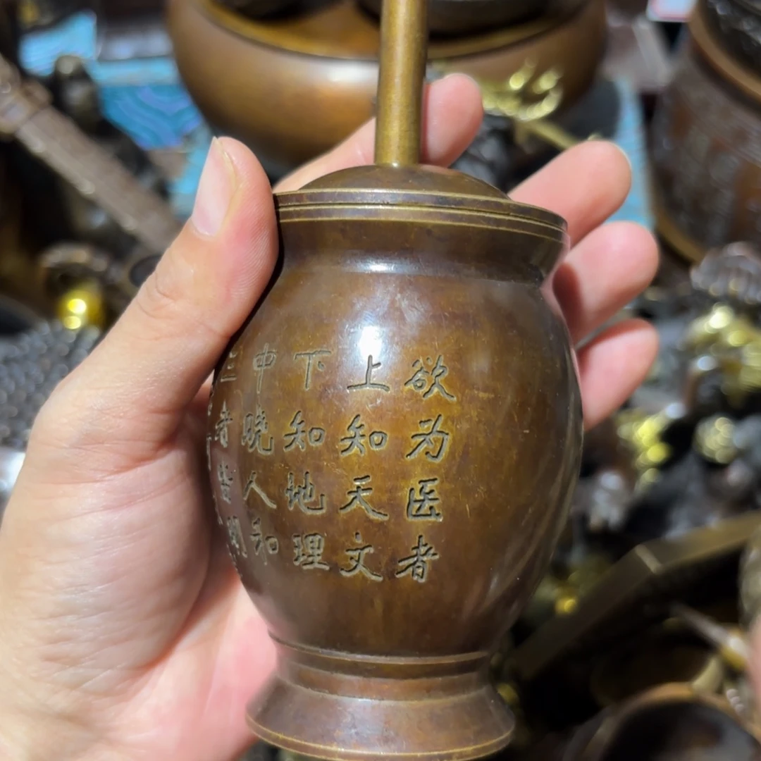 铜铜铜铜铜铜铜铜铜铜