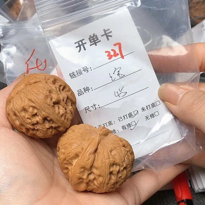 文玩核桃把件327哈哈哈