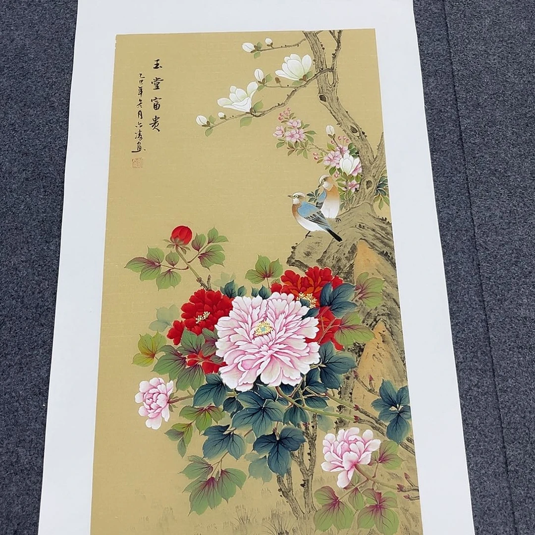 国画国画老师作品