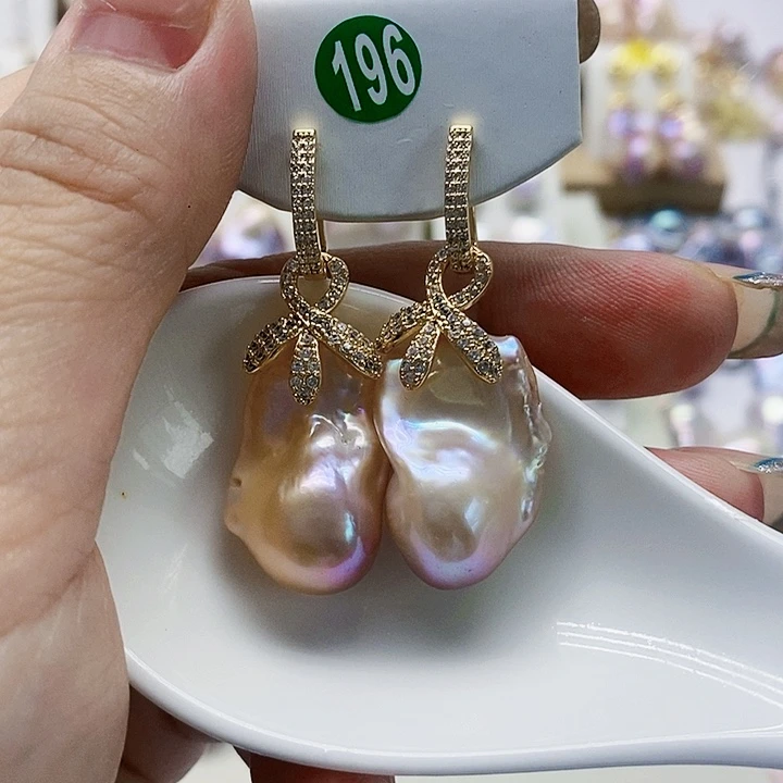 银S925镶嵌耳饰淡水珍珠