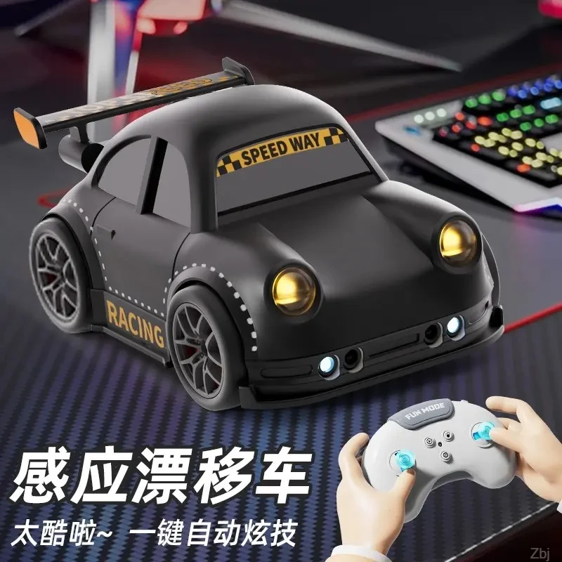 新款桌面智能感应跟随车漂移儿童迷你电动遥控小汽车男孩玩具礼物