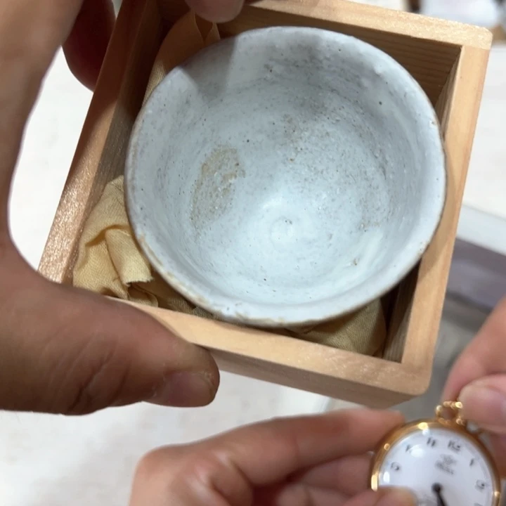幽**心新亿阁中古杂项无售后