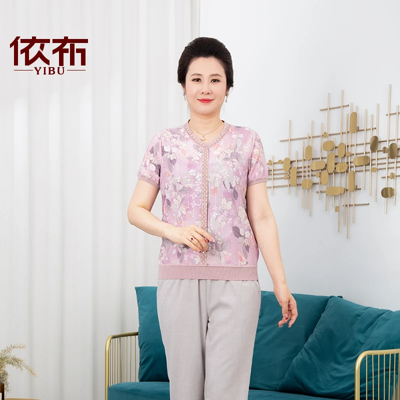 针织短袖短款圆领V领T恤荷叶裙中老年女装大码中老年脏脏风