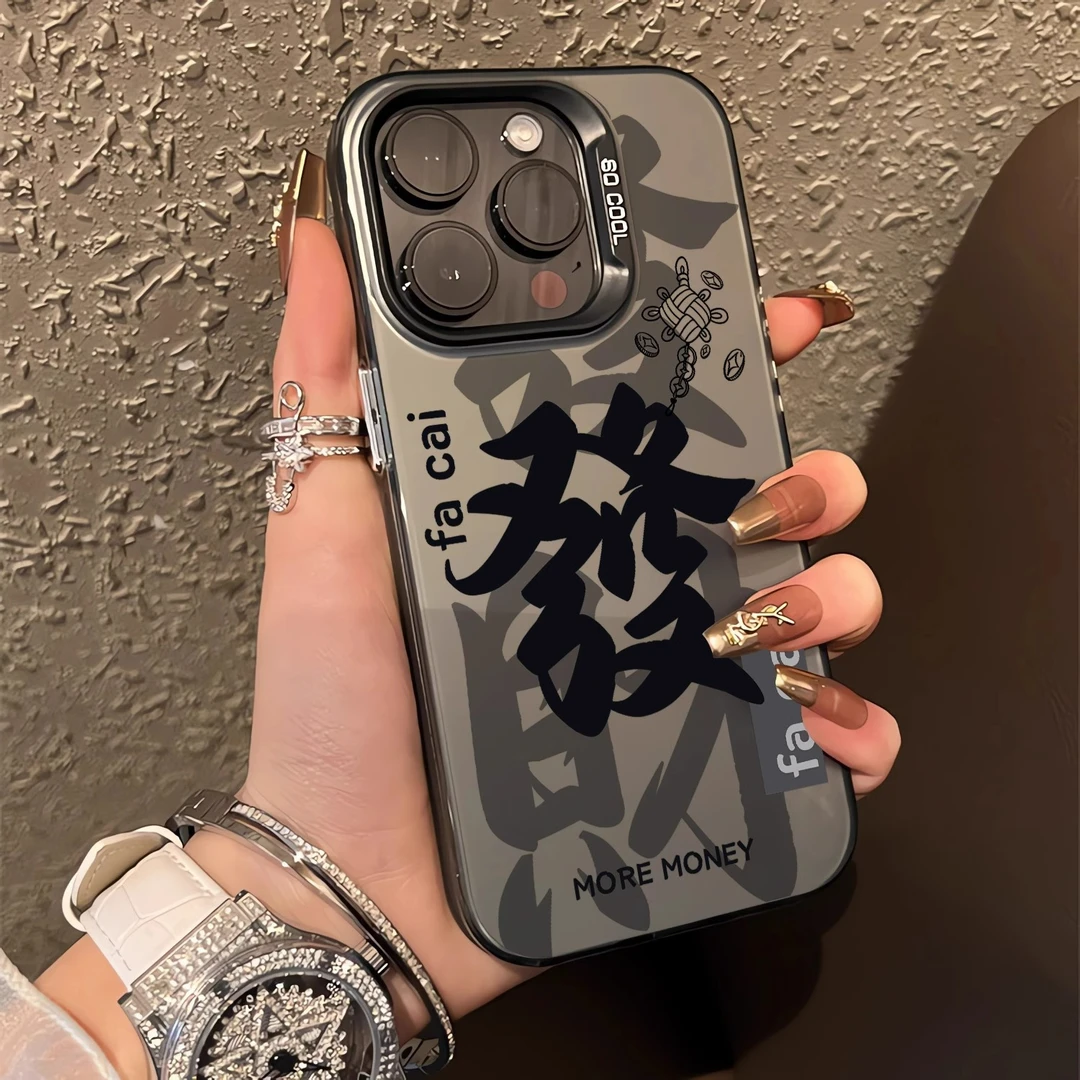 彩银小狗爪适用苹果16ProMax手机壳15Pro苹果iPhone17男14防摔13P