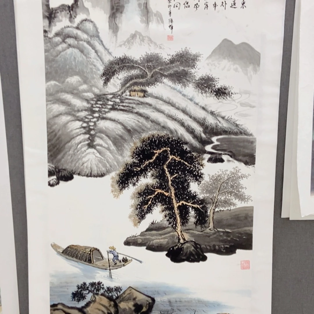 国画手写手绘作品96